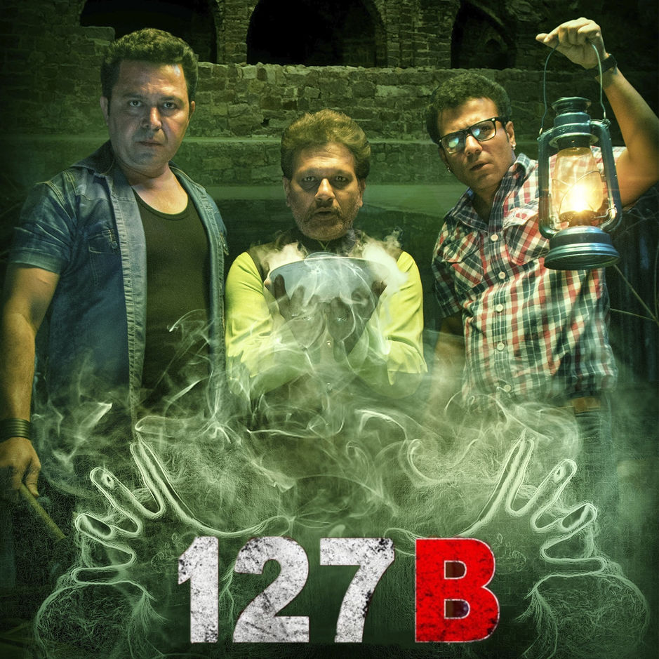127 B 2017 Full Movie
