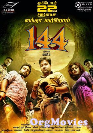 144 (2015) Hindi Dubbed Full Movie