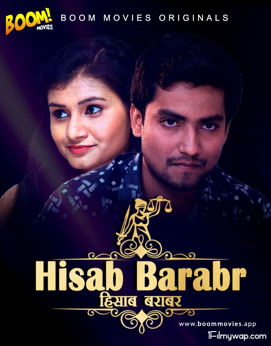18+ Hisab Barabar 2020 Hindi Short Film BoomMovies Originals