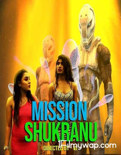 18+ Mission Shukranu 2020  Web Series S01E03 Hindi Nuefliks Orginal