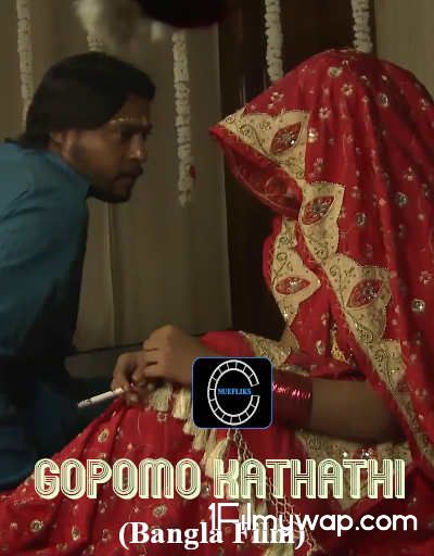 18+Gopomo Kathati BTS 2020 Short Film Nuefliks Bengali