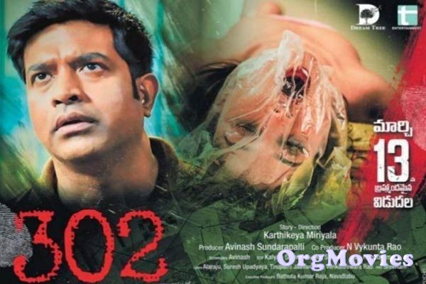 302 (2020) Telugu Full Movie