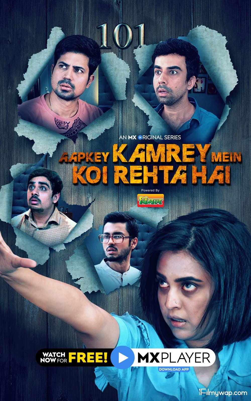 Aapkey Kamrey Mein Koi Rehta Hai 2021 Web Series S01 Complete Hindi