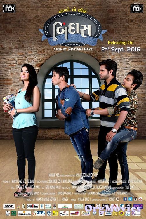 Aapne Toh Chhie Bindaas 2016 Full Movie