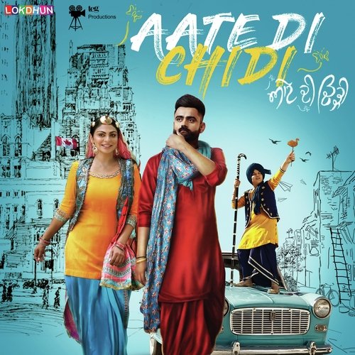 Aate di chidi 2018 Punjabi Full Movie