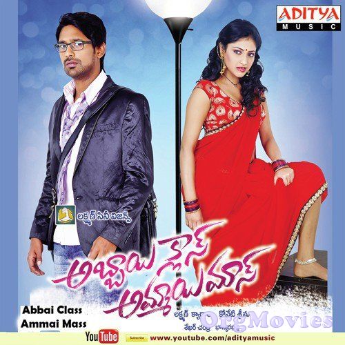 Abbai Class Ammayi Mass 2019 Hindi Dubbed