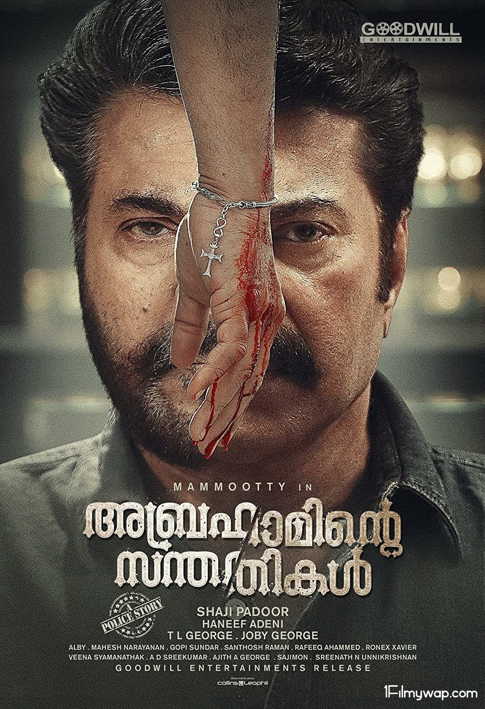 Abrahaminte Santhathikal (Babbar The Police) 2018 HDRip Hindi Dubbed