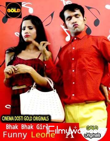 Adhigharwali 2021 S01 E02 HDRip 11UpMovies Hindi Web Series 18⁺