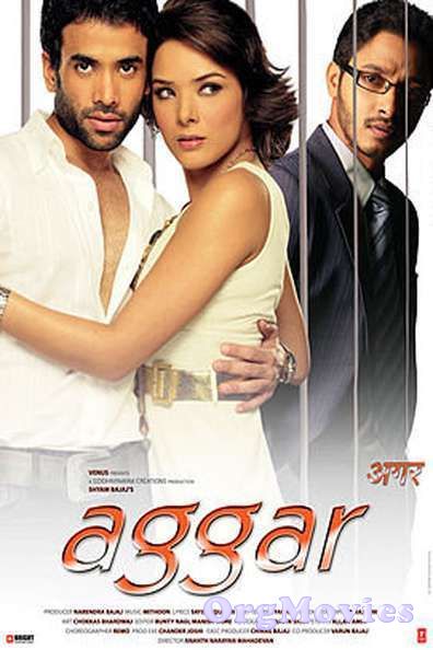 Aggar 2007 Hindi Full Movie