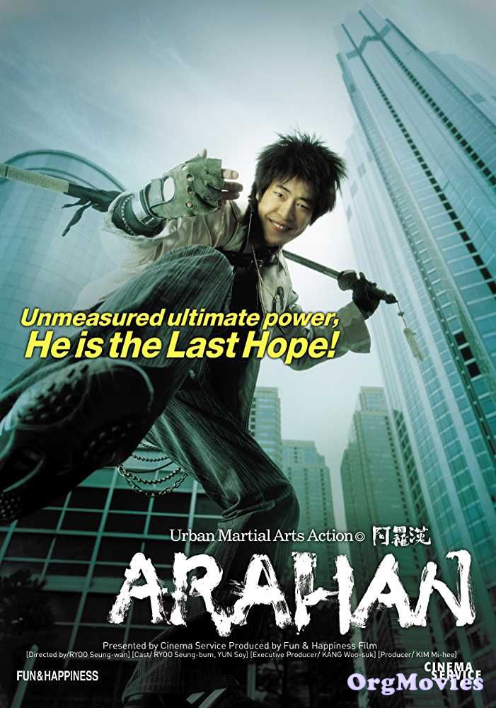 Arahan 2004 Full Movie in Hindi Dubbed