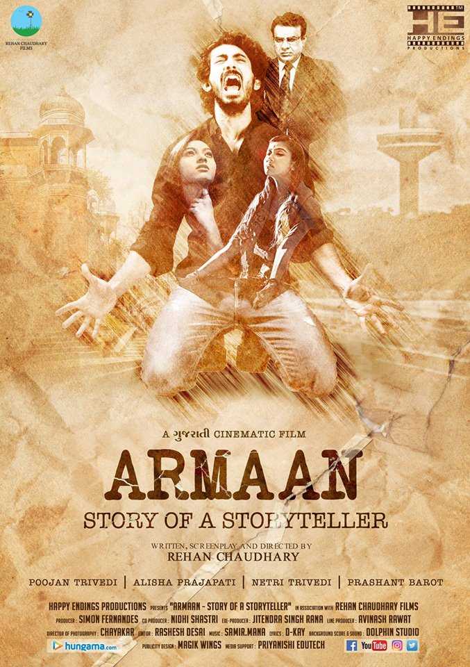 Armaan Story of a Storyteller 2017 Full Movie