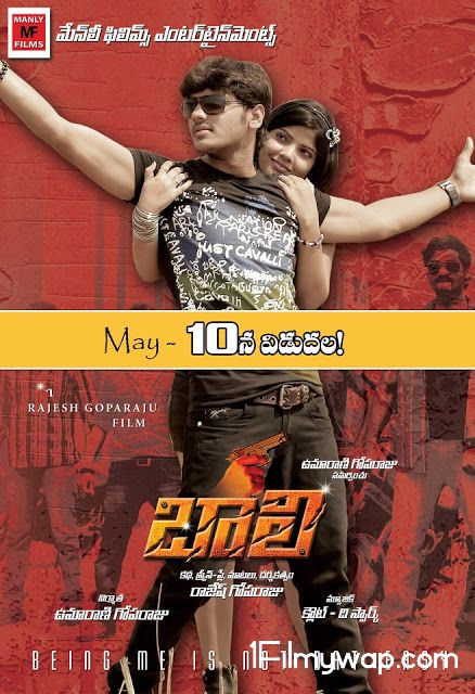 Baali 2020 HDRip Hindi Dubbed