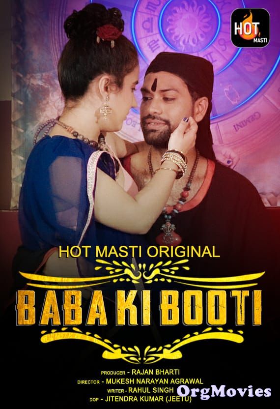 Baba Ki Booti 2020 S01 E01 HotMasti Original Web Series HDRip