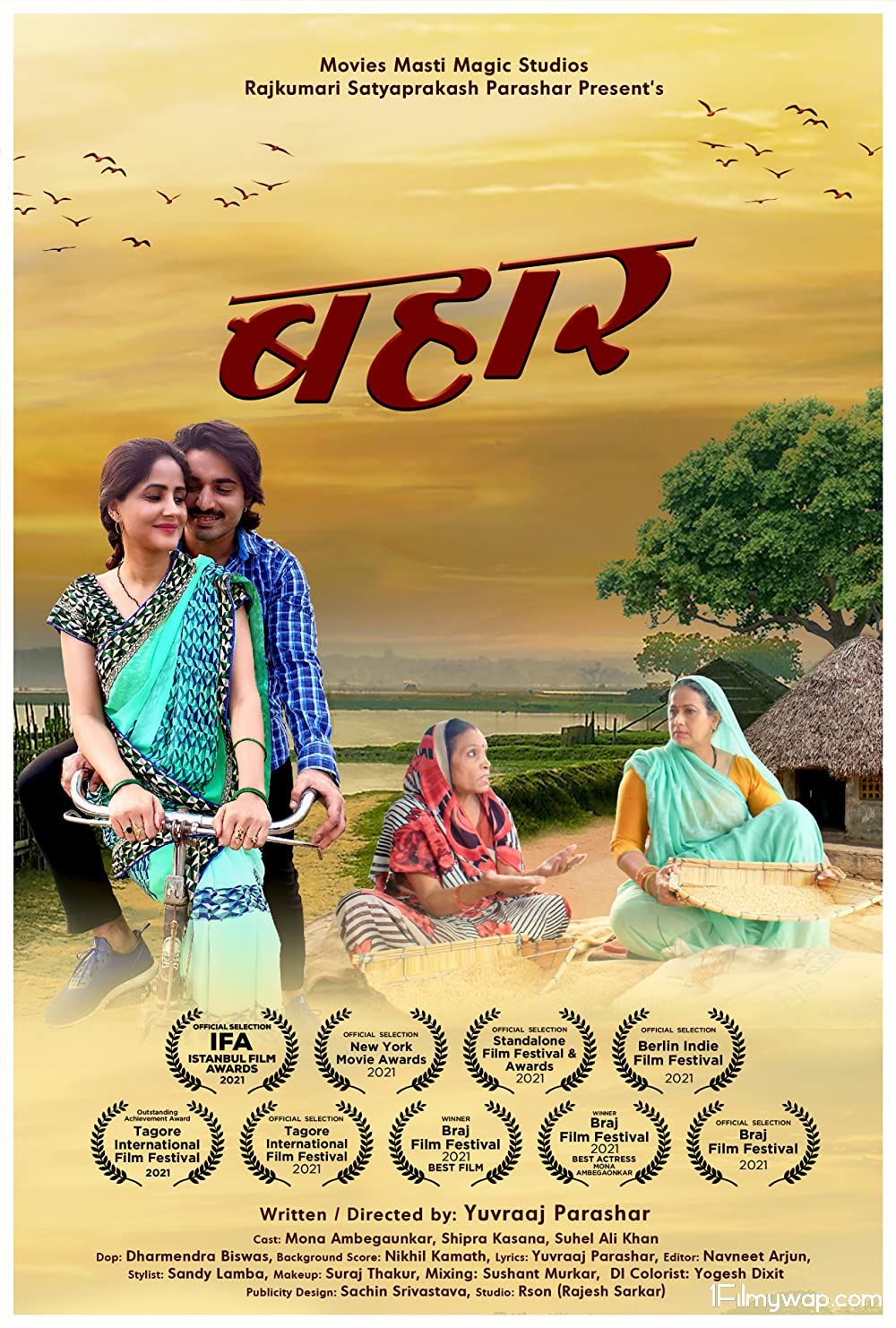 Bahaar 2021 HDRip Hindi Movie