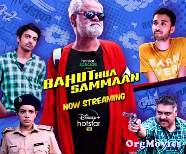 Bahut Hua Sammaan 2020 Hindi Movie