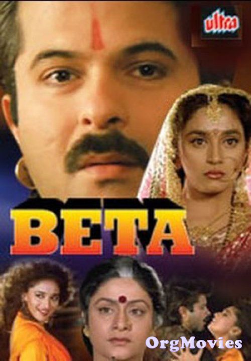 Beta 1992 Full Hindi HDRip