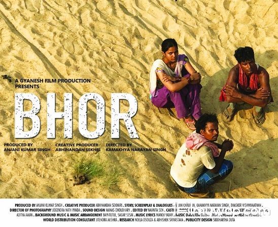 Bhor 2021 Hindi Full Movie HDRip