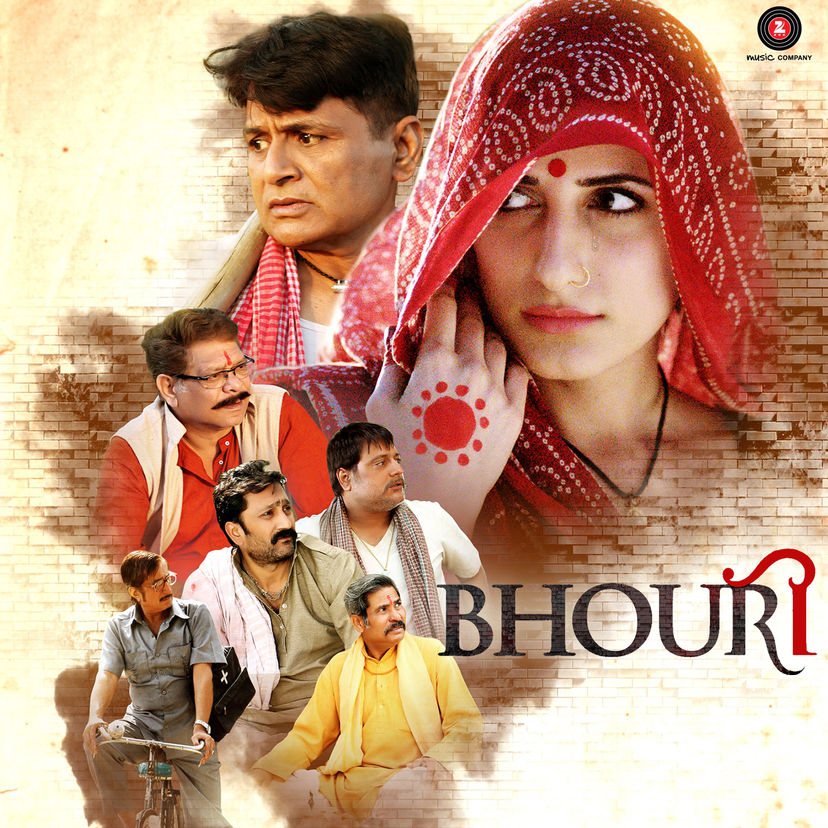 Bhouri 2016 Full Movie