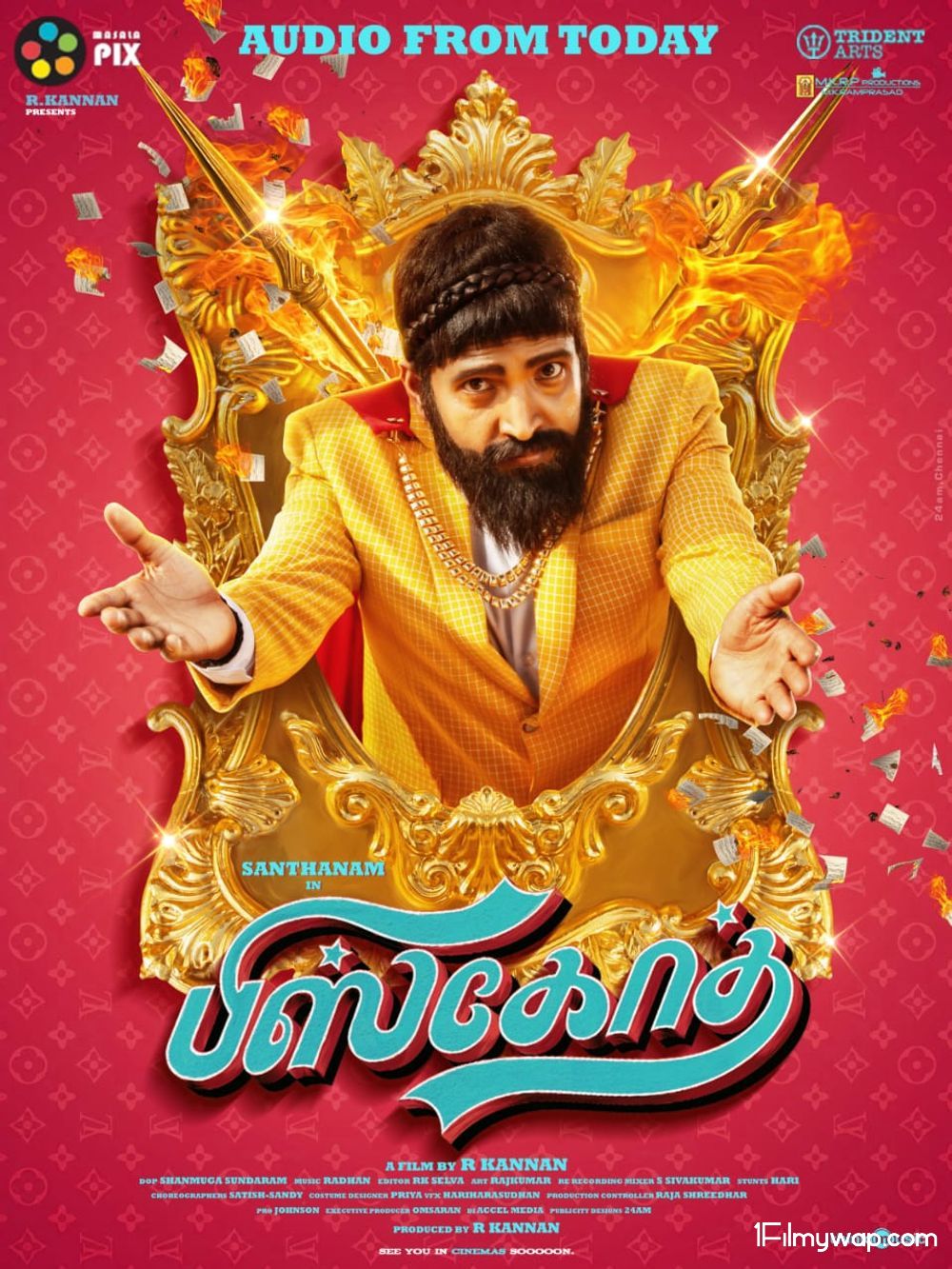 Biscoth 2020 Tamil Movie pDVDRip