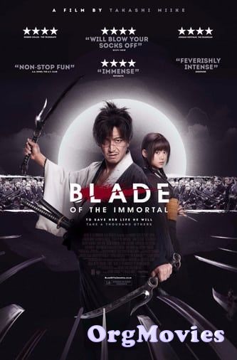 Blade of the Immortal (2017) Hindi Dubbed Action Movie