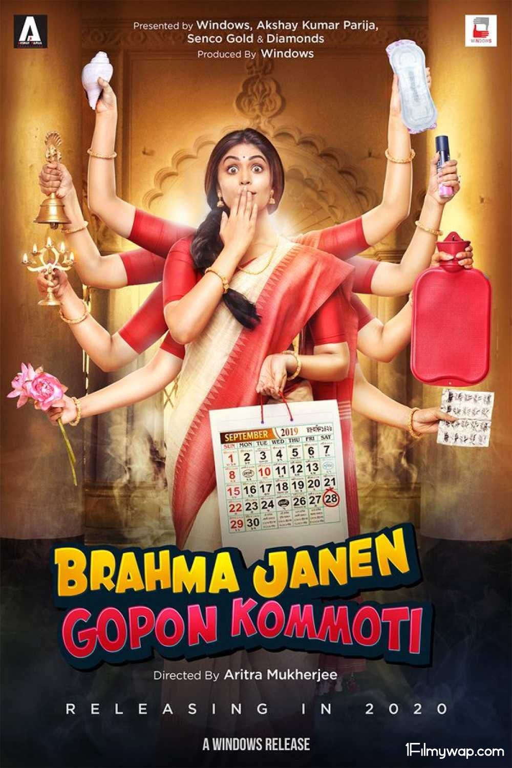 Brahma Janen Gopon Kommoti 2020 HDRip Bengali Movie