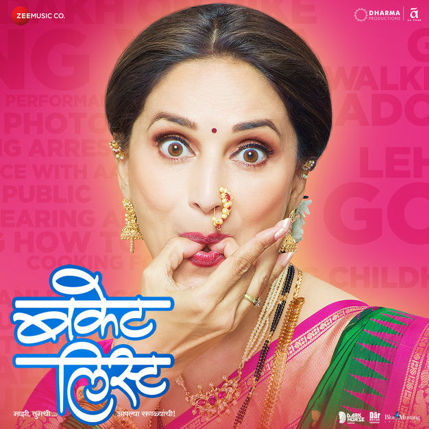 Bucket List 2018 Full Movie