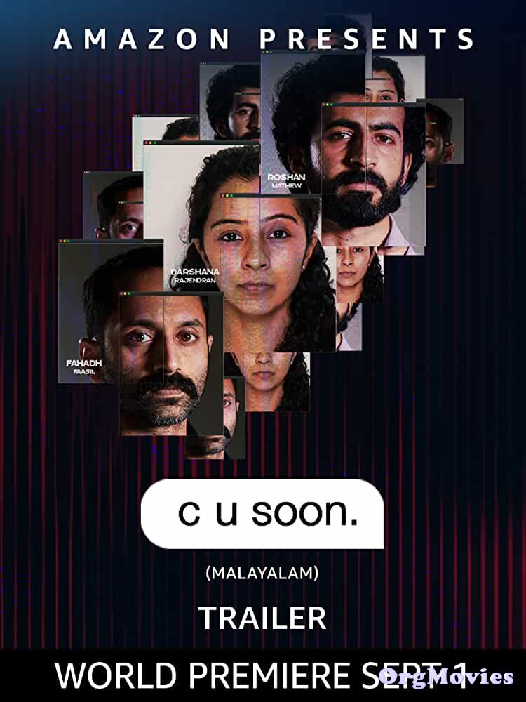 C U Soon 2020 Full Movie Web Series