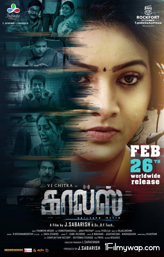 Calls 2021 HDRip Tamil Movie