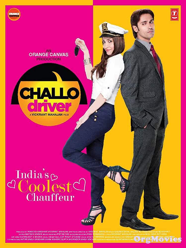 Challo Driver 2012 Hindi Full Movie