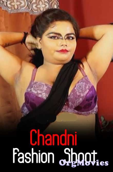 Chandni Fashion Shoot (2020) IEntertainment Originals Hindi Hot