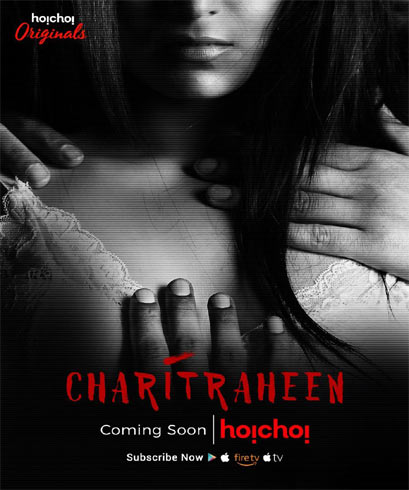 Charitraheen 2018 Full Movie