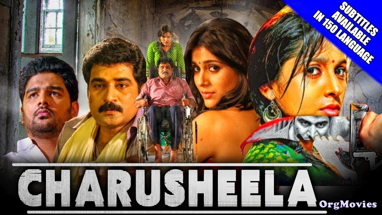 Charuseela (2016) Hindi Dubbed South Indian Movie