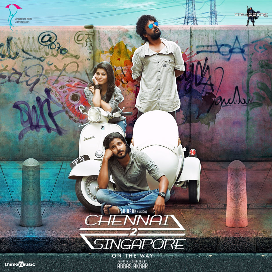 Chennai 2 Singapore 2017