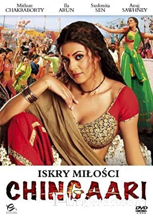 Chingaari 2006 Hindi HDRip Movie