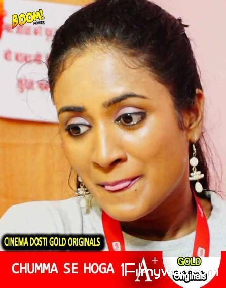 Chumma Se Hoga 2021 HDRip Hindi Boommovies Short Film 18⁺