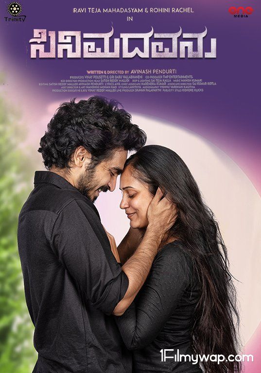 Cinemavala 2021 HDRip Hindi Movie