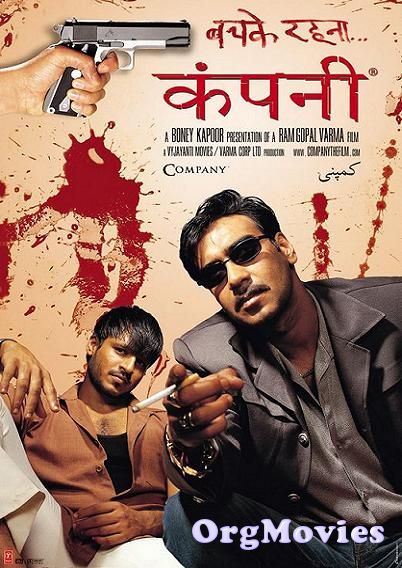 Company 2002 Hindi Movie