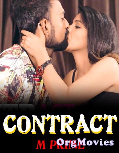 Contract 2020 S01E01 Hindi MPrime Web Series