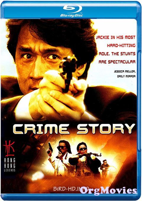 Crime Story 1993 Hindi Dubbed Movie