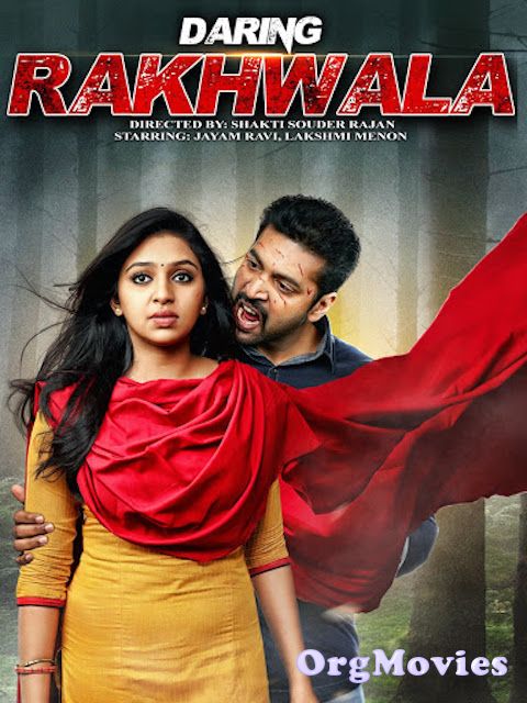 Daring Rakhwala (2020) Hindi Dubbed