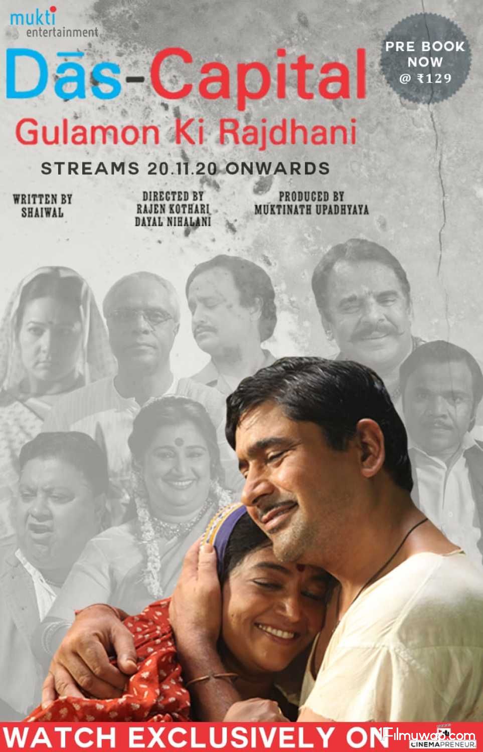 Das Capital Gulamon Ki Rajdhani 2020 HDRip