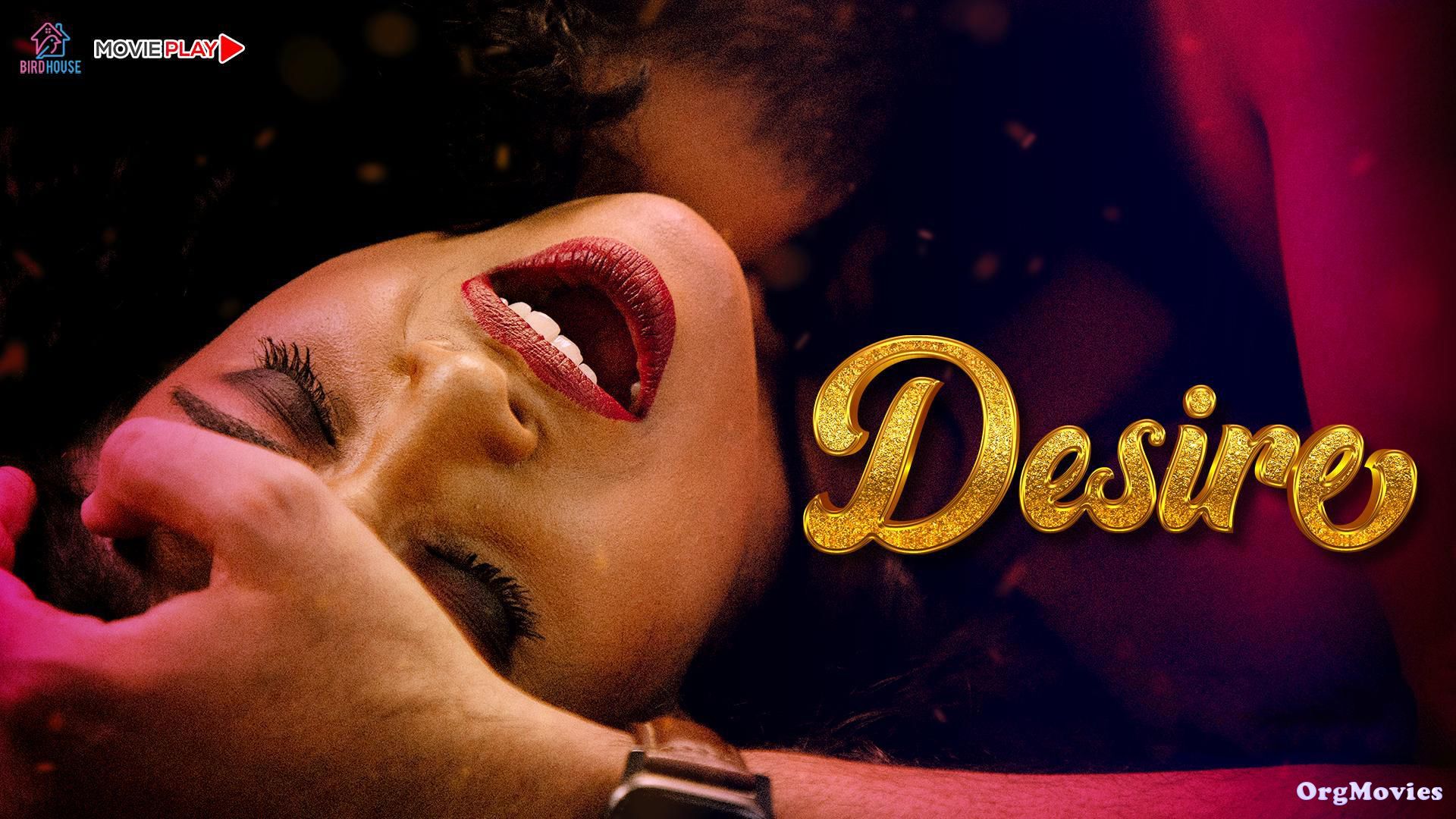Desire 2020 MoviePlay Telugu
