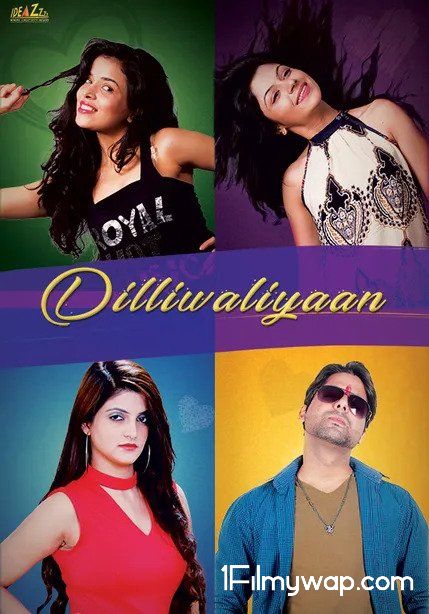 Dilliwaliyaan 2020 HDRip