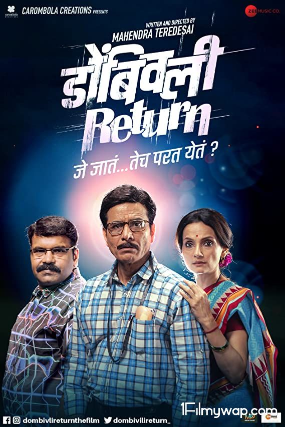 Dombivli Return 2019 Hindi Dubbed HDRip
