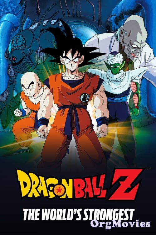 Dragon Ball Z The Worlds Strongest 1990 Hindi Dubbed BluRay