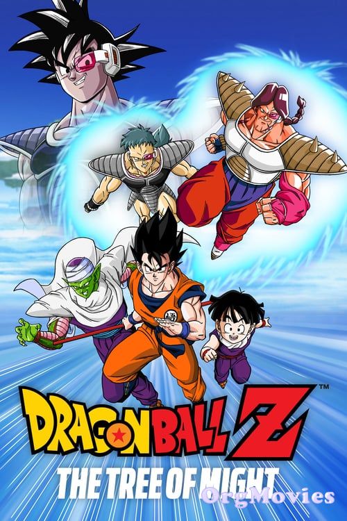 Dragon Ball Z Tree of Might 1990 Hindi Dubbed BluRay