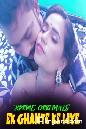 Ek Chante Ke Liye 2021 XPrime Bengali Short Film 18⁺