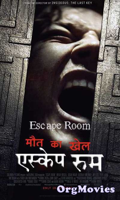Escape Room 2019 Hindi Dubbed Full Movie