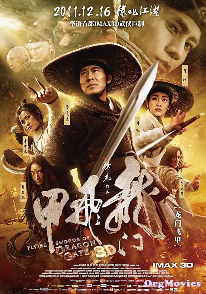 Flying Swords of Dragon Gate 2011 Hindi Dubbed Full Movie
