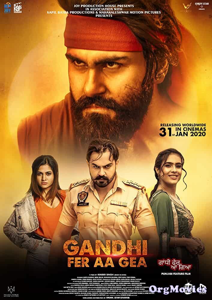 Gandhi Fer Aa Gea 2020  Punjabi Movie HDRip